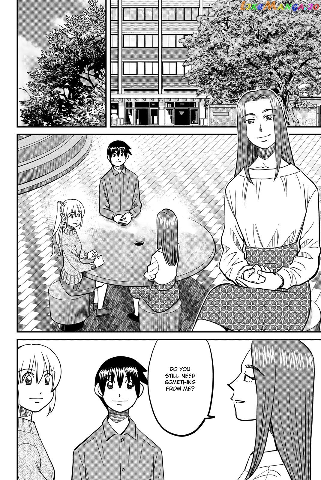 Q.e.d. Iff – Shoumei Shuuryou chapter 45 - page 78