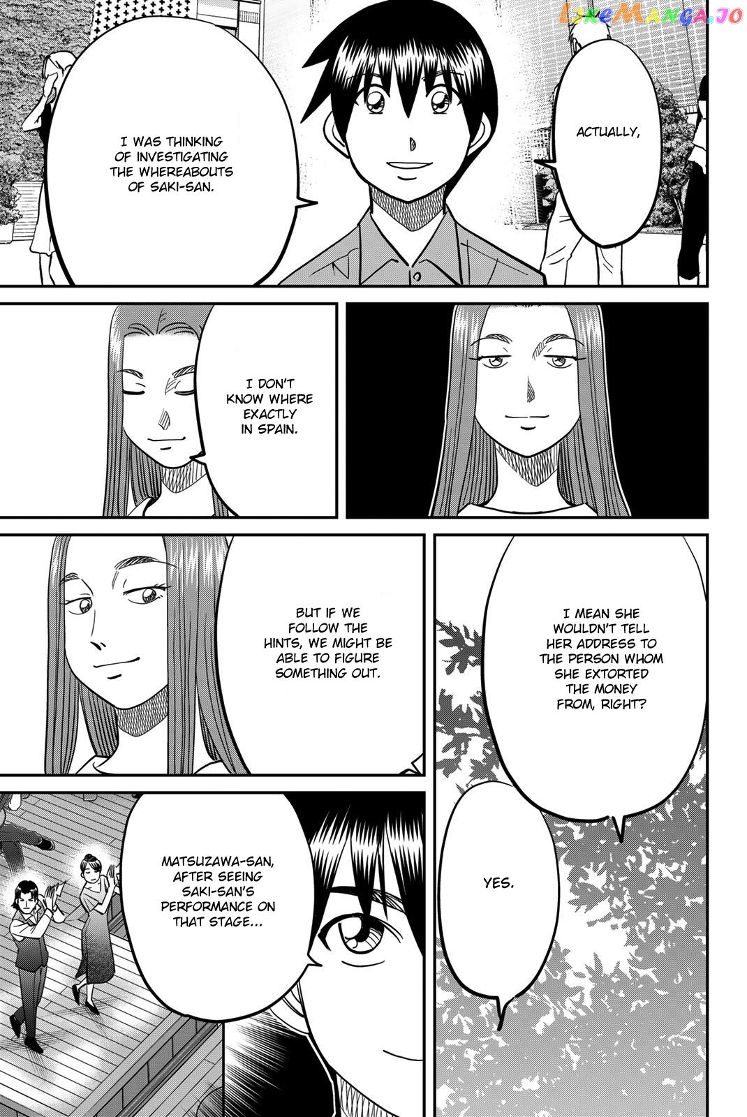 Q.e.d. Iff – Shoumei Shuuryou chapter 45 - page 79