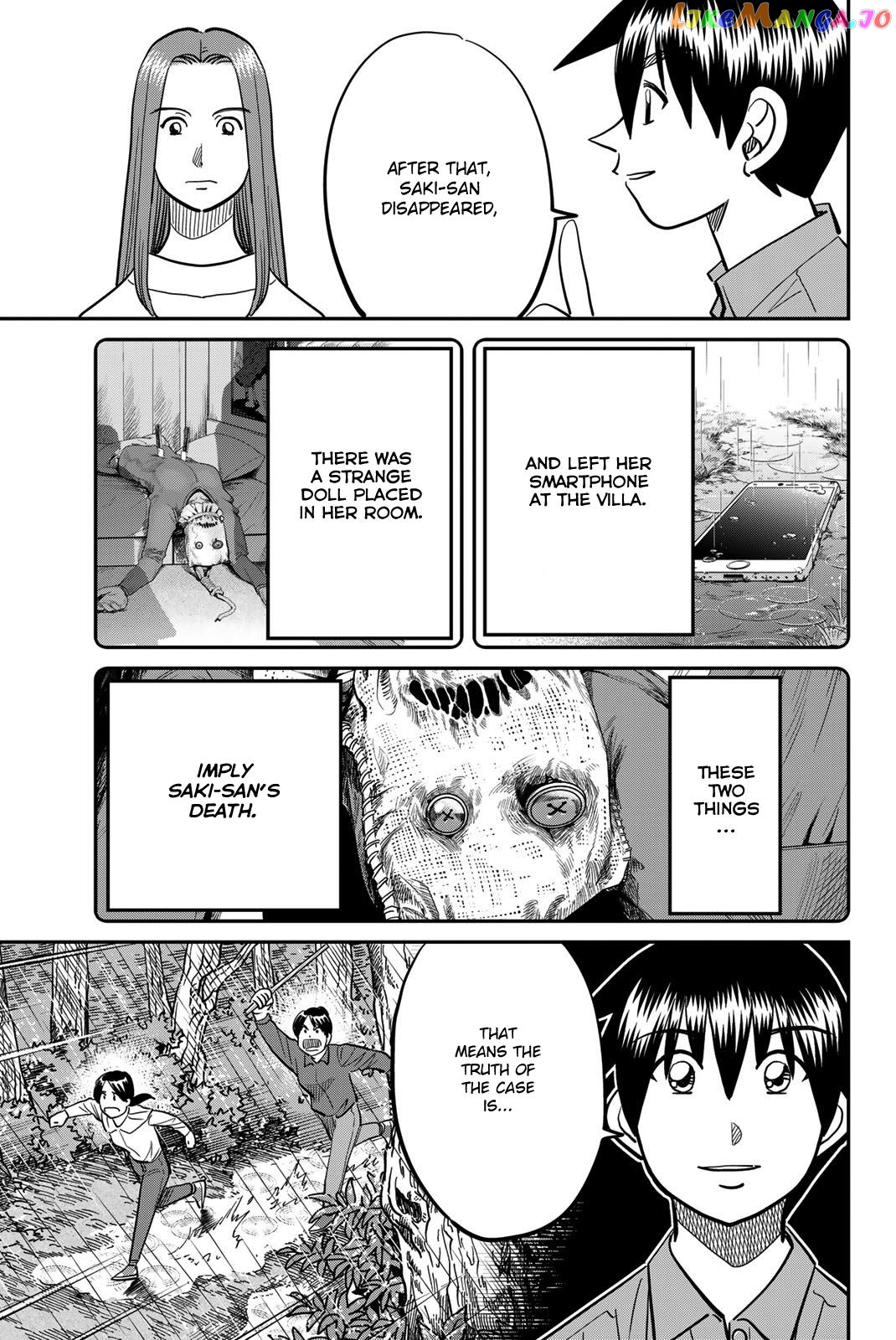 Q.e.d. Iff – Shoumei Shuuryou chapter 45 - page 81