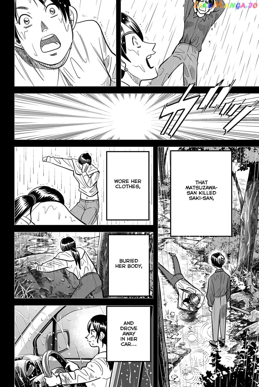 Q.e.d. Iff – Shoumei Shuuryou chapter 45 - page 82