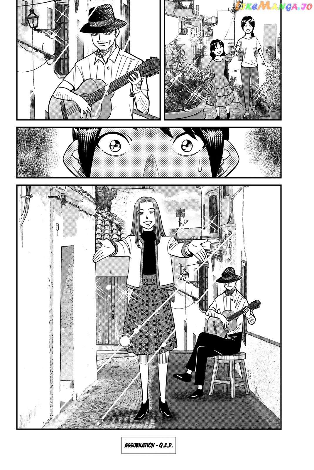 Q.e.d. Iff – Shoumei Shuuryou chapter 45 - page 98