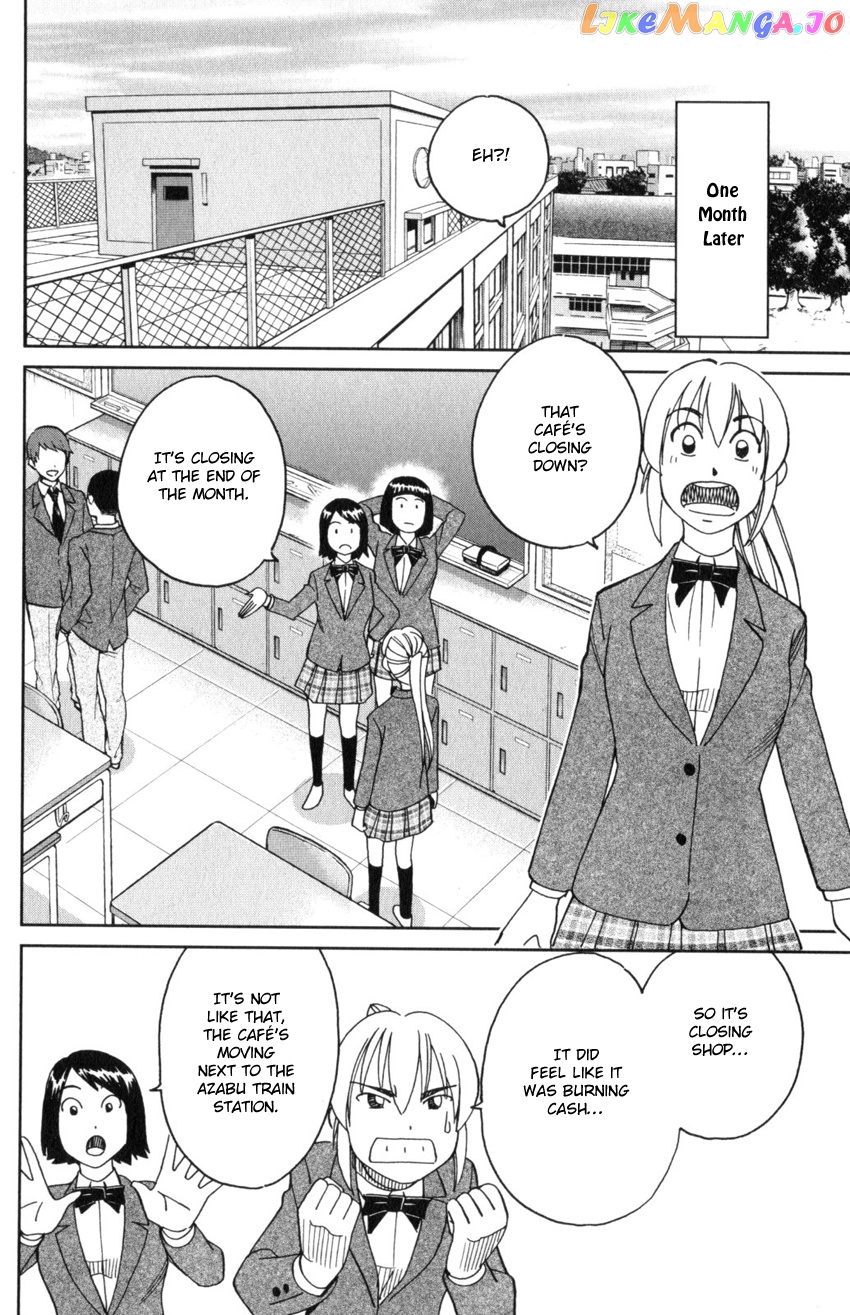 Q.e.d. Iff – Shoumei Shuuryou chapter 31 - page 12