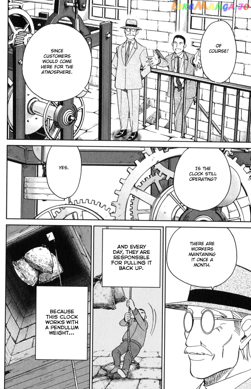 Q.e.d. Iff – Shoumei Shuuryou chapter 31 - page 16