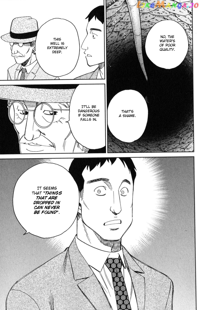 Q.e.d. Iff – Shoumei Shuuryou chapter 31 - page 19