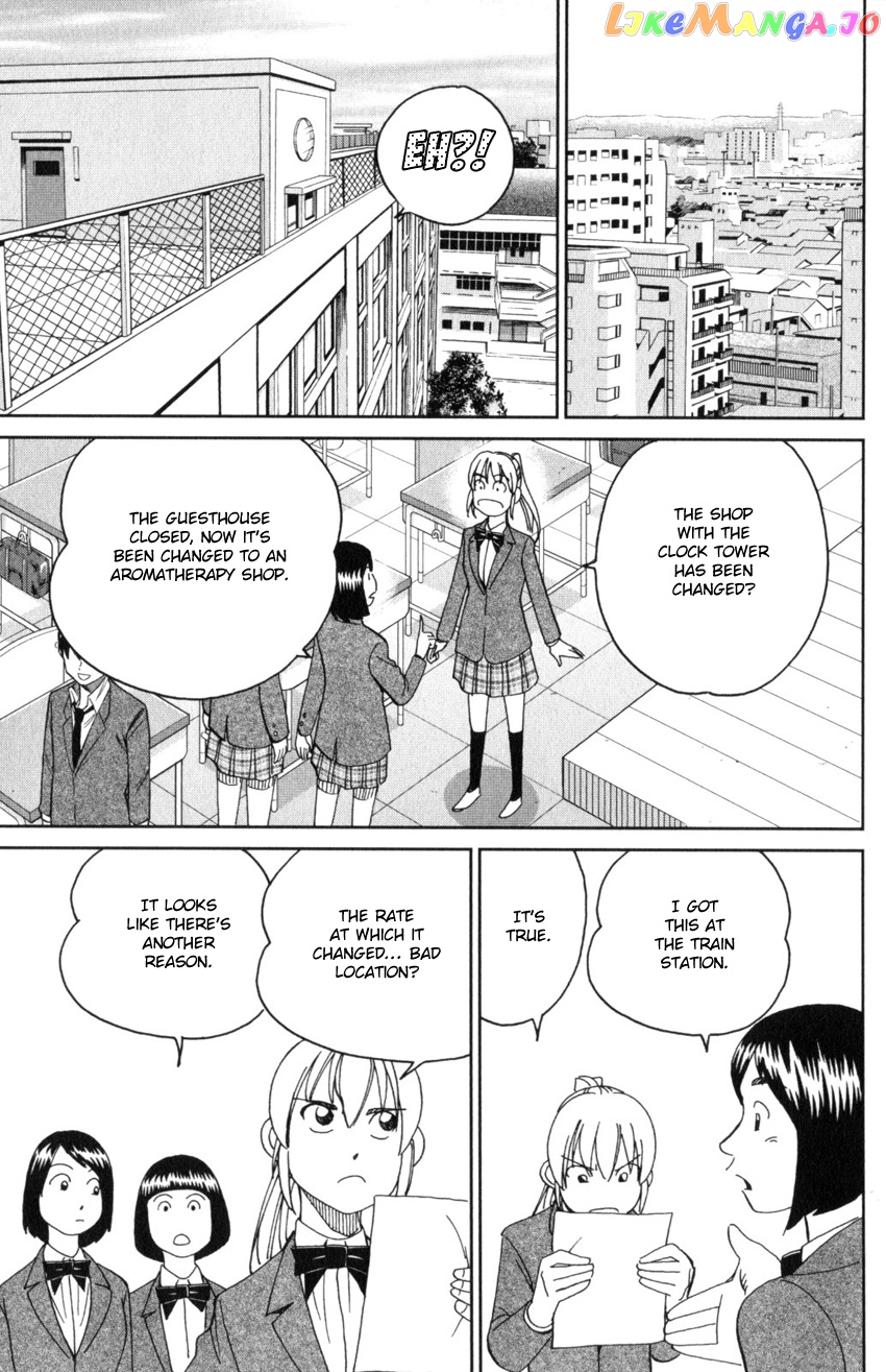 Q.e.d. Iff – Shoumei Shuuryou chapter 31 - page 29