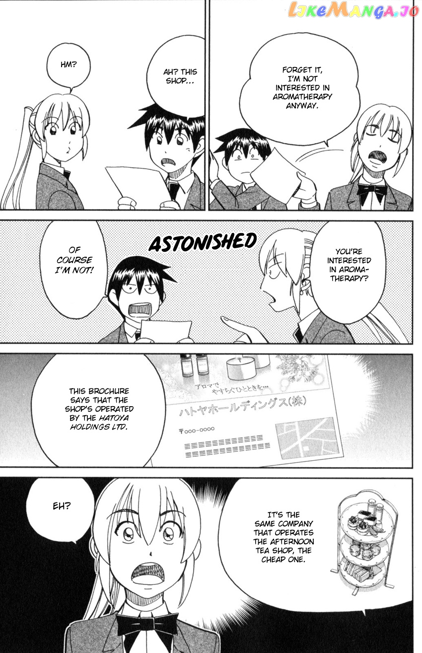 Q.e.d. Iff – Shoumei Shuuryou chapter 31 - page 31