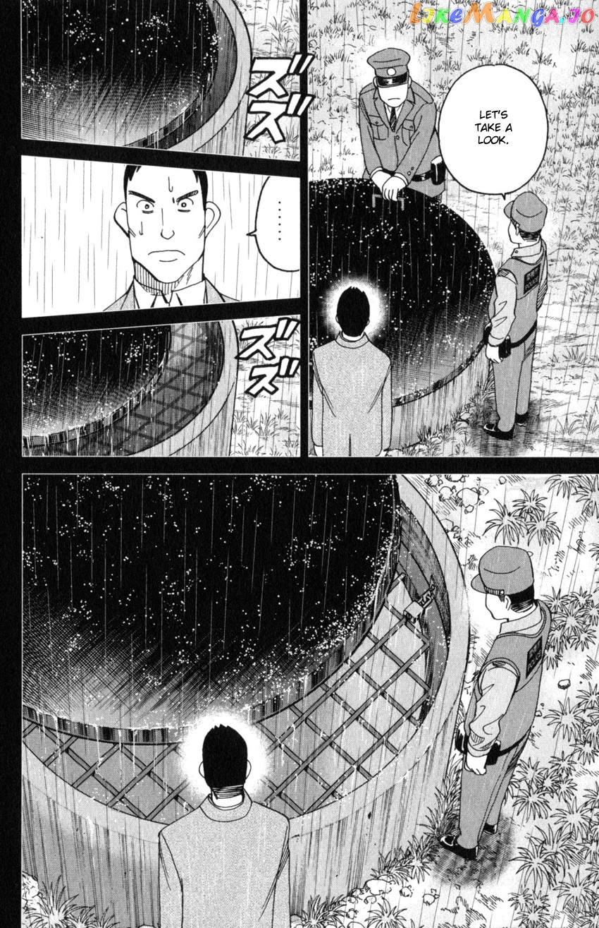 Q.e.d. Iff – Shoumei Shuuryou chapter 31 - page 38