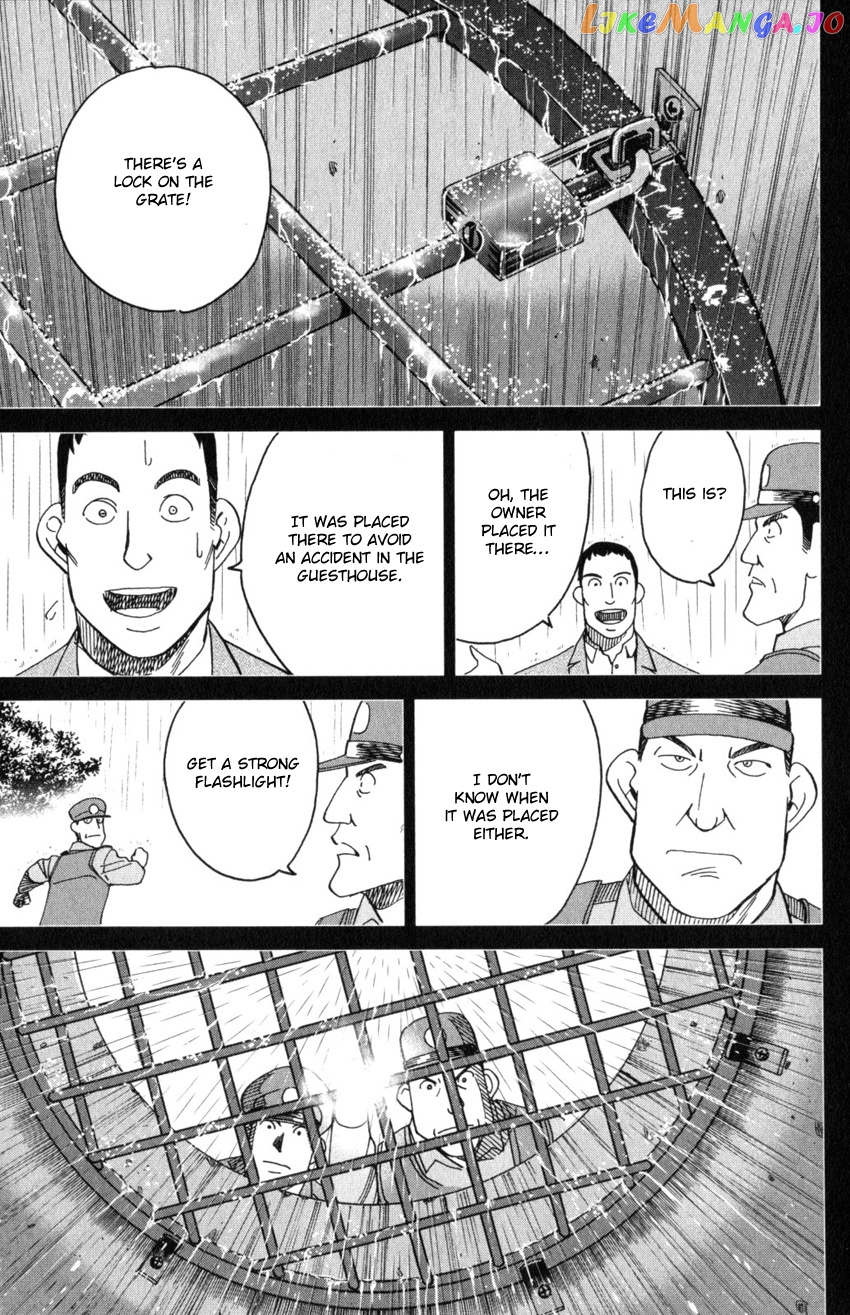 Q.e.d. Iff – Shoumei Shuuryou chapter 31 - page 39