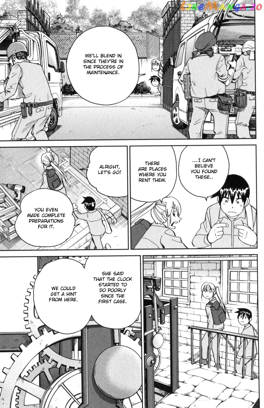 Q.e.d. Iff – Shoumei Shuuryou chapter 31 - page 45