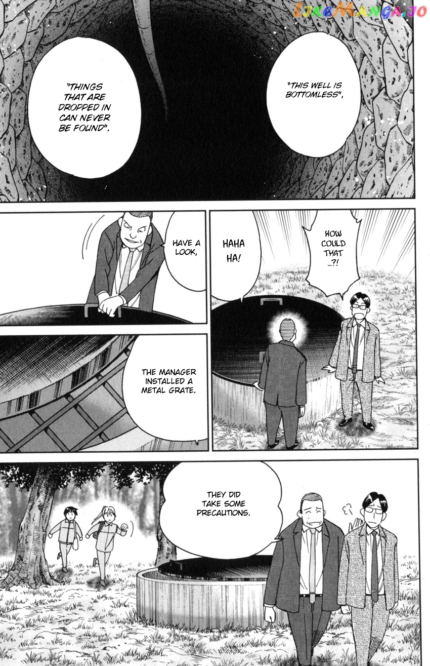 Q.e.d. Iff – Shoumei Shuuryou chapter 31 - page 49