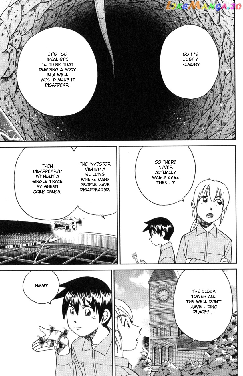 Q.e.d. Iff – Shoumei Shuuryou chapter 31 - page 55