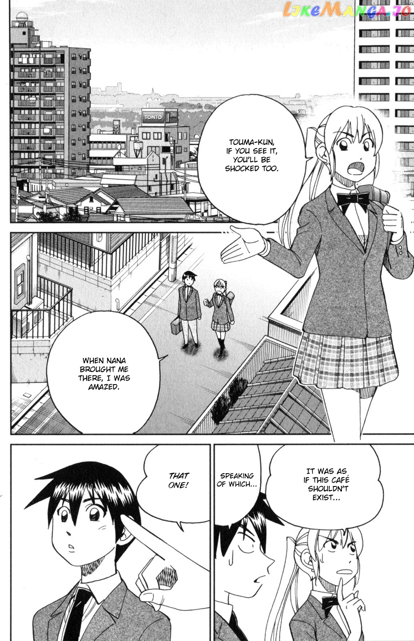 Q.e.d. Iff – Shoumei Shuuryou chapter 31 - page 6