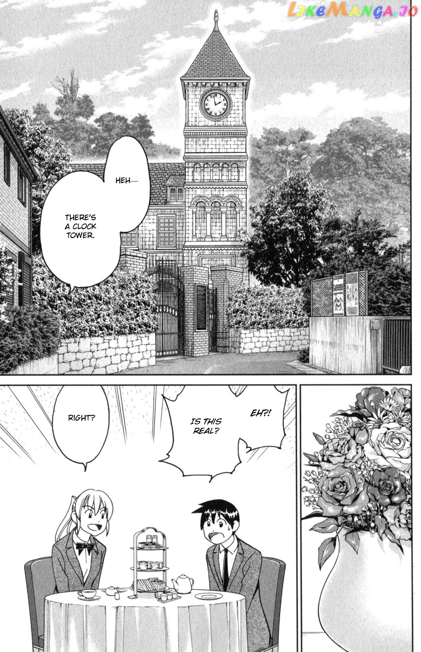 Q.e.d. Iff – Shoumei Shuuryou chapter 31 - page 7