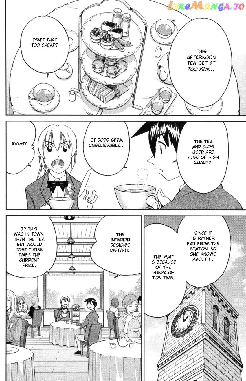 Q.e.d. Iff – Shoumei Shuuryou chapter 31 - page 8