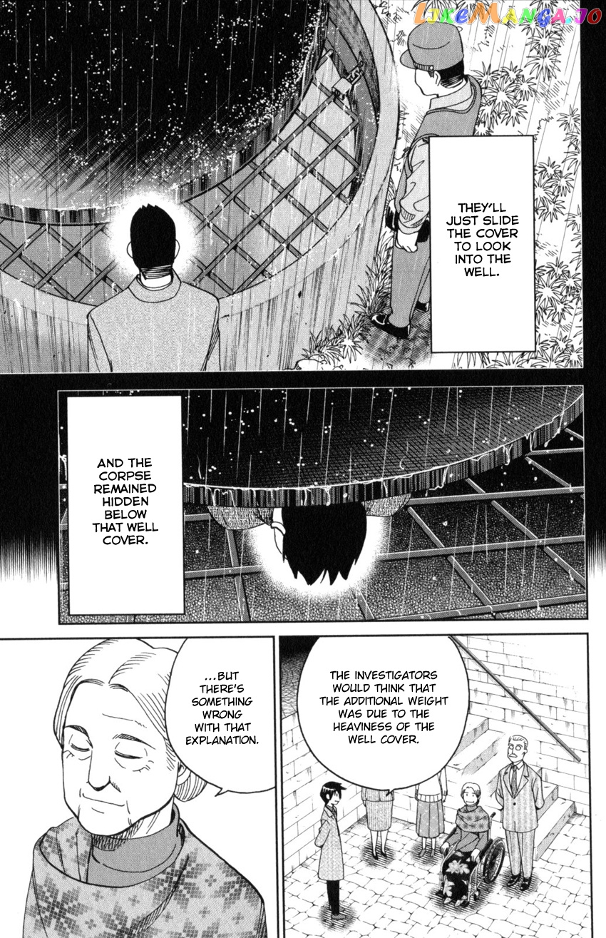 Q.e.d. Iff – Shoumei Shuuryou chapter 31 - page 81
