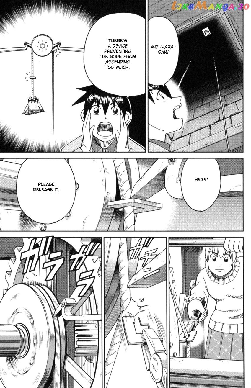 Q.e.d. Iff – Shoumei Shuuryou chapter 31 - page 91