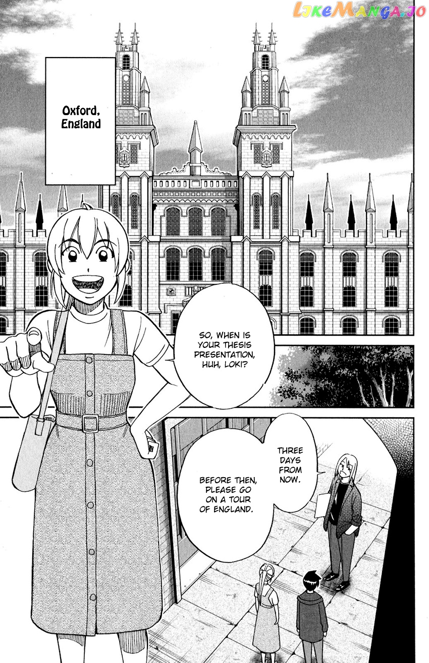 Q.e.d. Iff – Shoumei Shuuryou chapter 23 - page 10