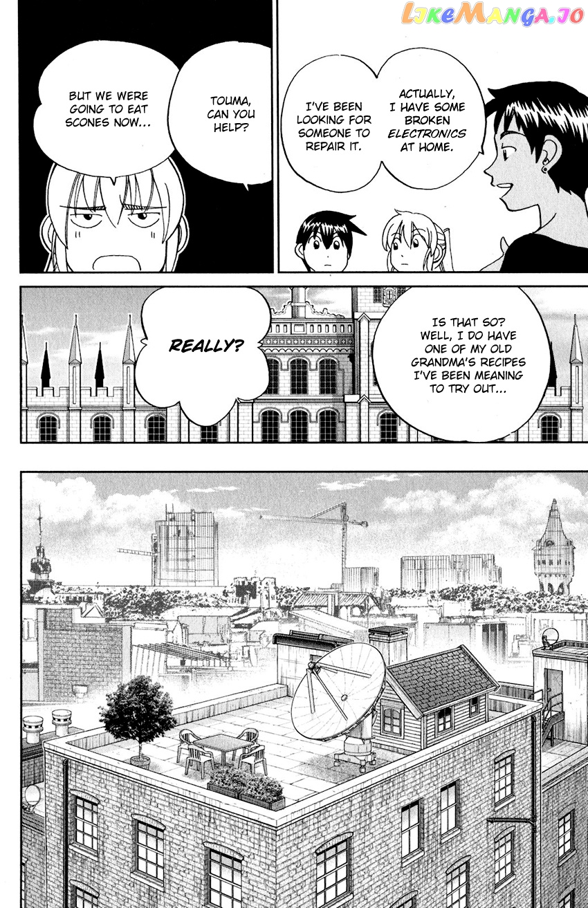 Q.e.d. Iff – Shoumei Shuuryou chapter 23 - page 13