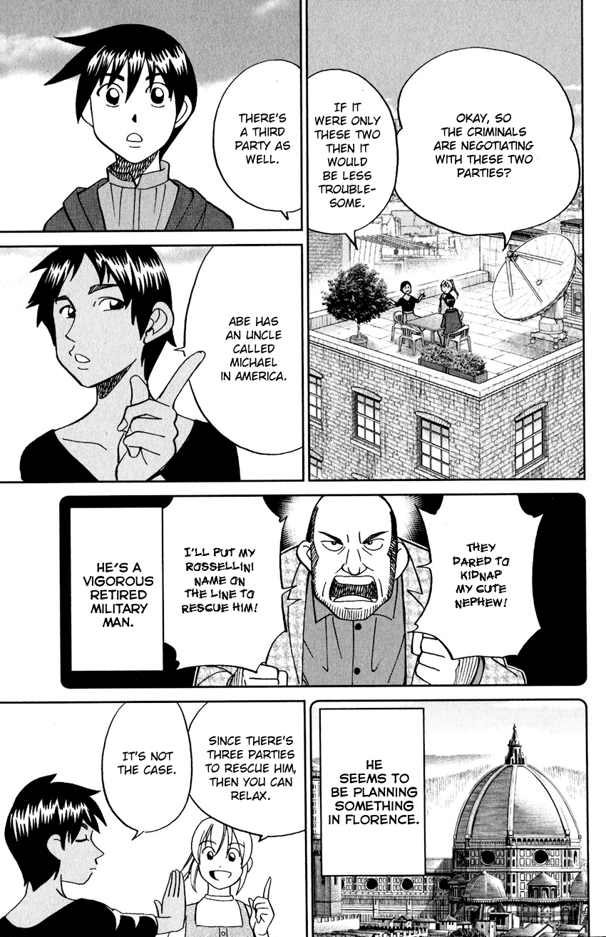 Q.e.d. Iff – Shoumei Shuuryou chapter 23 - page 20