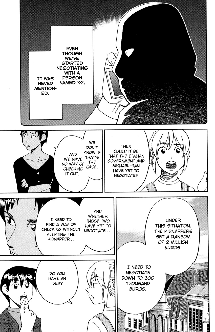 Q.e.d. Iff – Shoumei Shuuryou chapter 23 - page 22