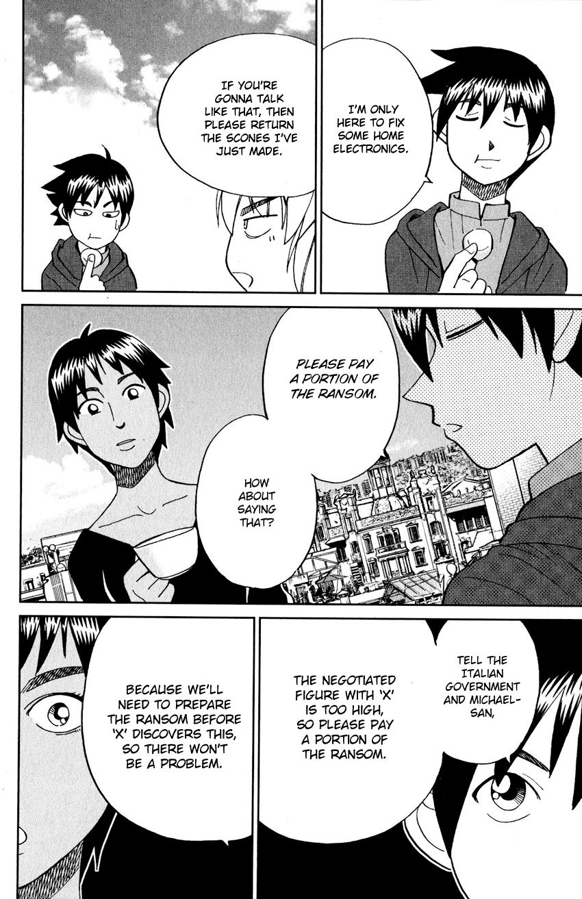 Q.e.d. Iff – Shoumei Shuuryou chapter 23 - page 23