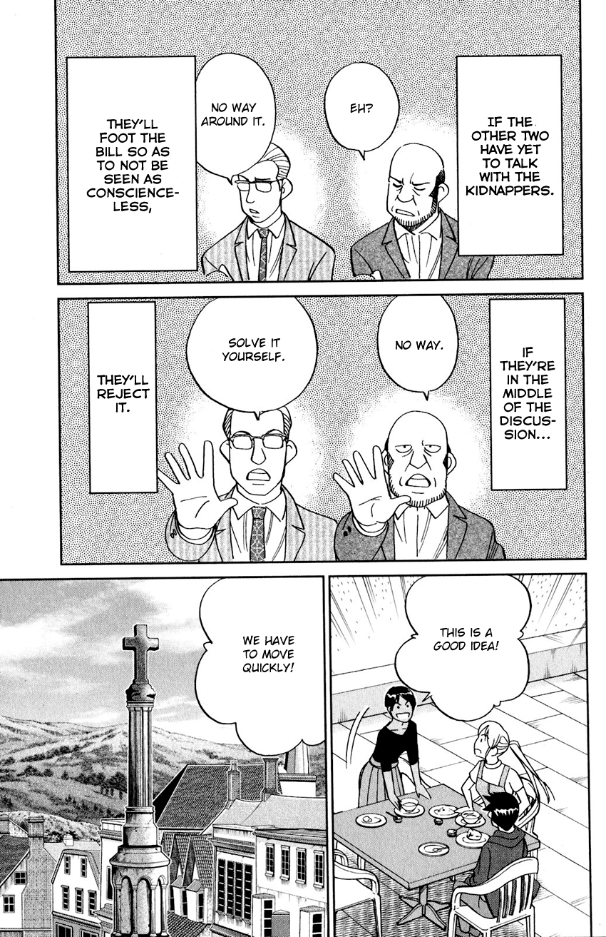 Q.e.d. Iff – Shoumei Shuuryou chapter 23 - page 24