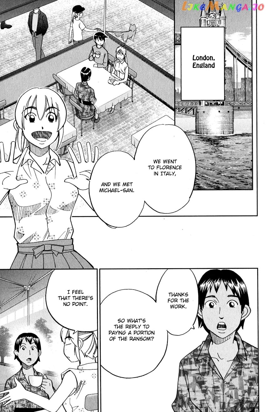Q.e.d. Iff – Shoumei Shuuryou chapter 23 - page 32