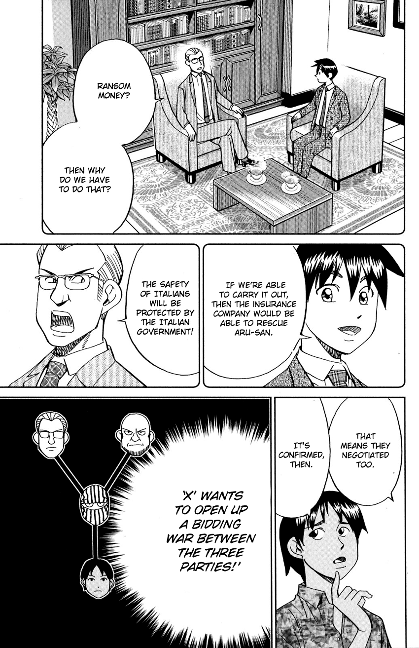Q.e.d. Iff – Shoumei Shuuryou chapter 23 - page 34