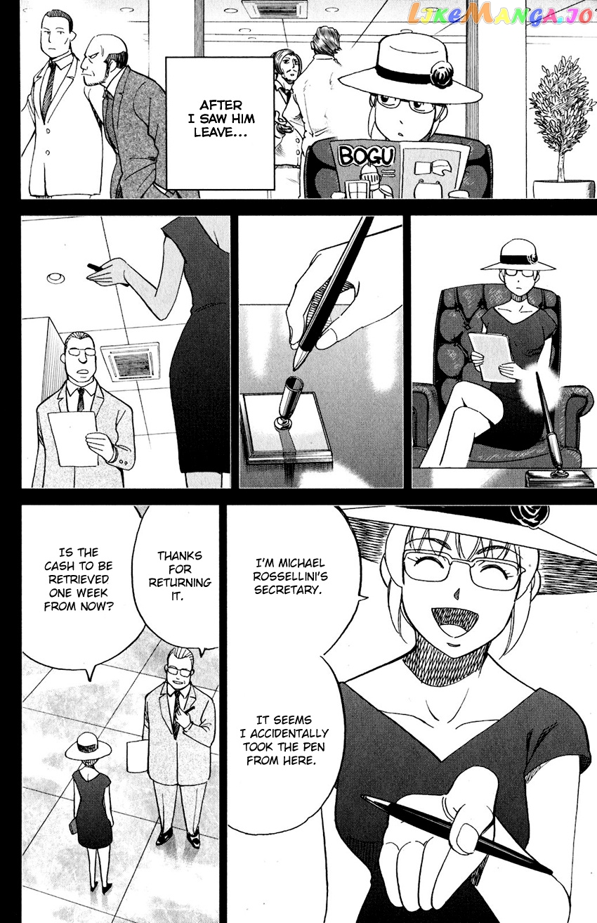 Q.e.d. Iff – Shoumei Shuuryou chapter 23 - page 37