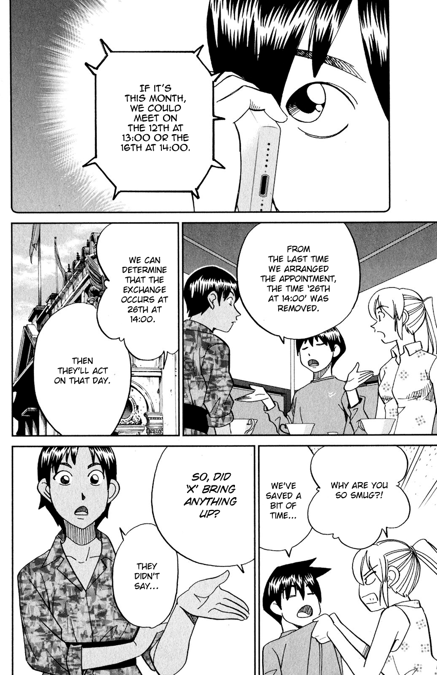 Q.e.d. Iff – Shoumei Shuuryou chapter 23 - page 39