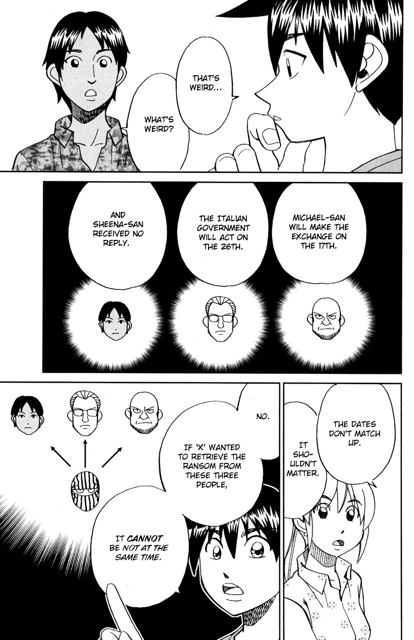 Q.e.d. Iff – Shoumei Shuuryou chapter 23 - page 40