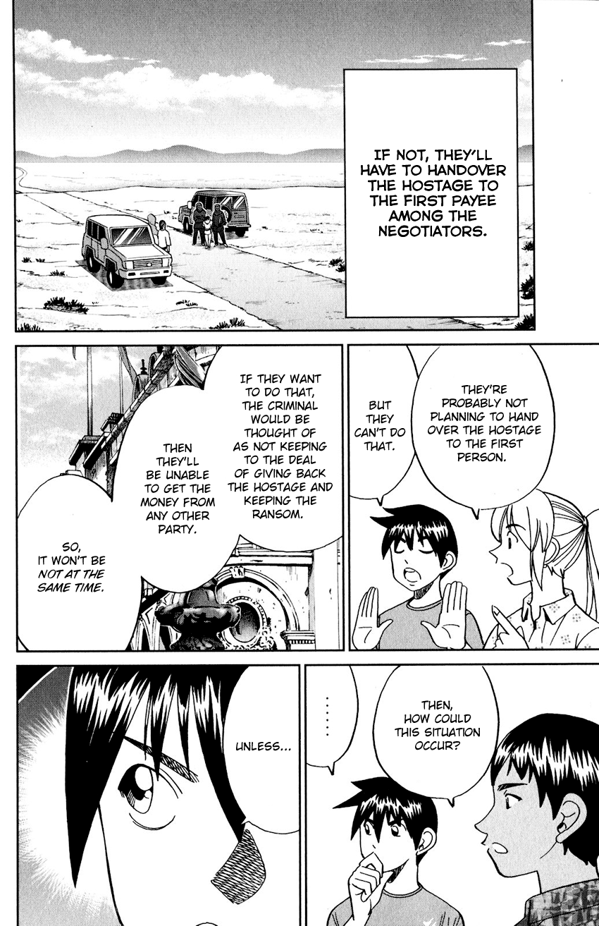 Q.e.d. Iff – Shoumei Shuuryou chapter 23 - page 41