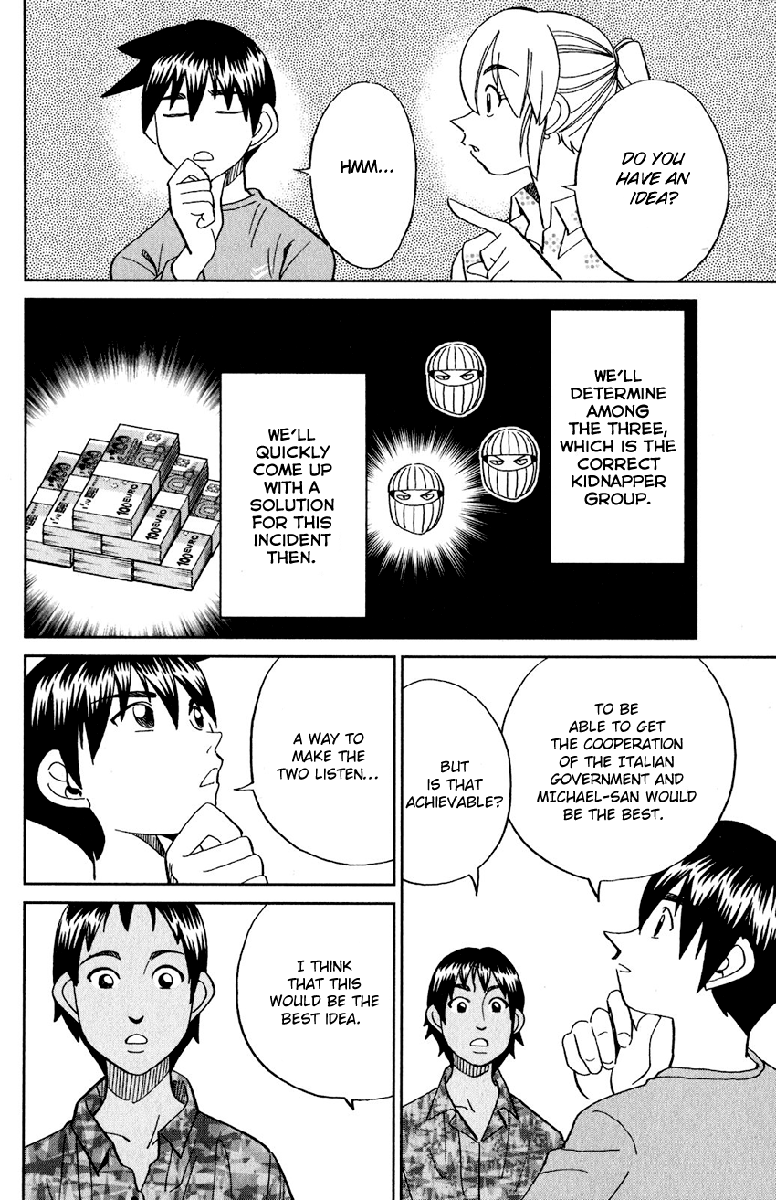 Q.e.d. Iff – Shoumei Shuuryou chapter 23 - page 47