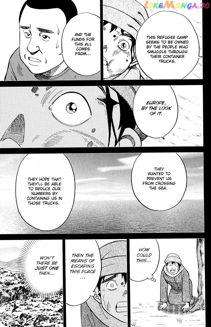 Q.e.d. Iff – Shoumei Shuuryou chapter 23 - page 52