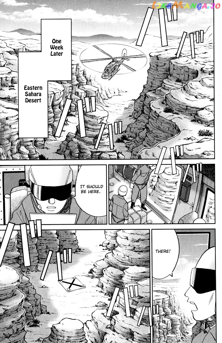 Q.e.d. Iff – Shoumei Shuuryou chapter 23 - page 64