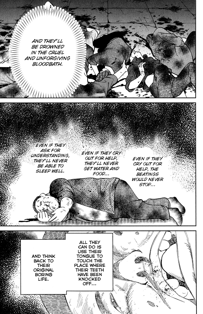 Q.e.d. Iff – Shoumei Shuuryou chapter 23 - page 68