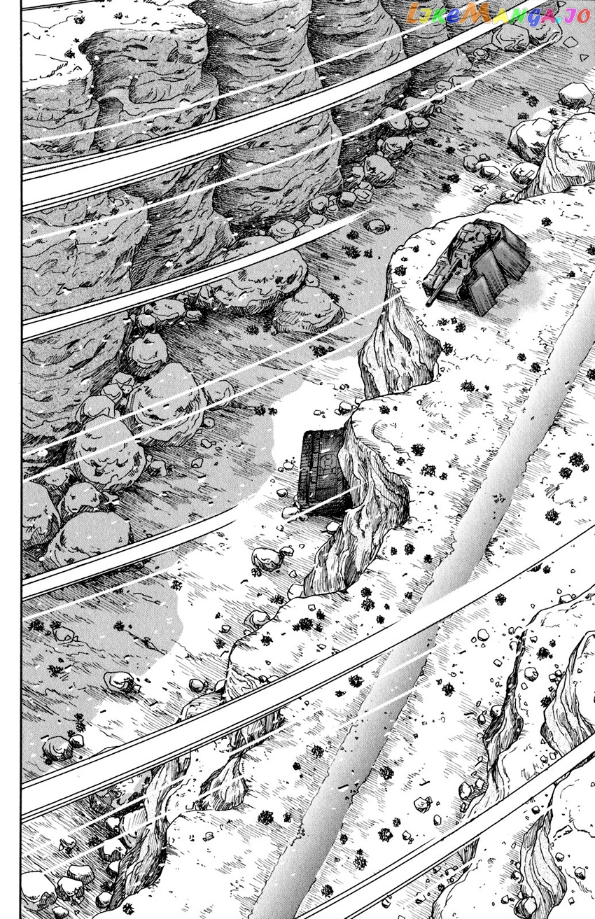 Q.e.d. Iff – Shoumei Shuuryou chapter 23 - page 77