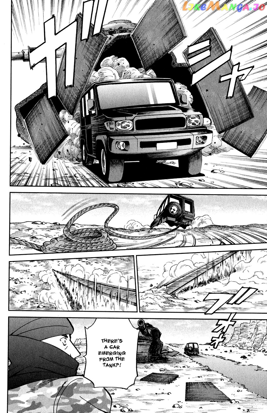Q.e.d. Iff – Shoumei Shuuryou chapter 23 - page 87