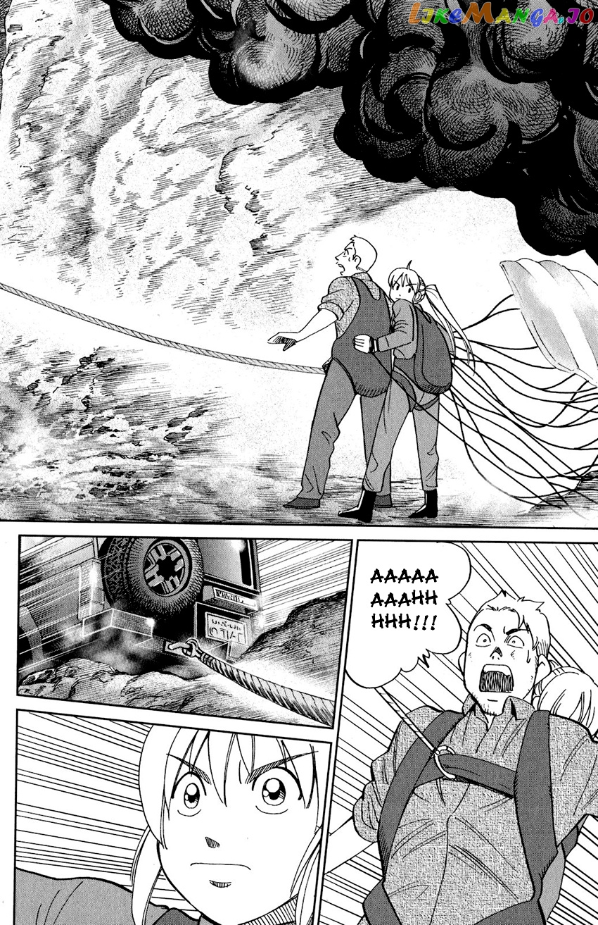 Q.e.d. Iff – Shoumei Shuuryou chapter 23 - page 89