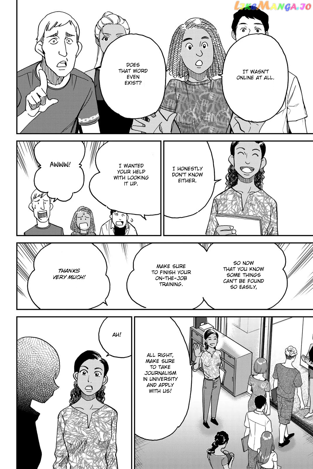 Q.e.d. Iff – Shoumei Shuuryou chapter 39 - page 14