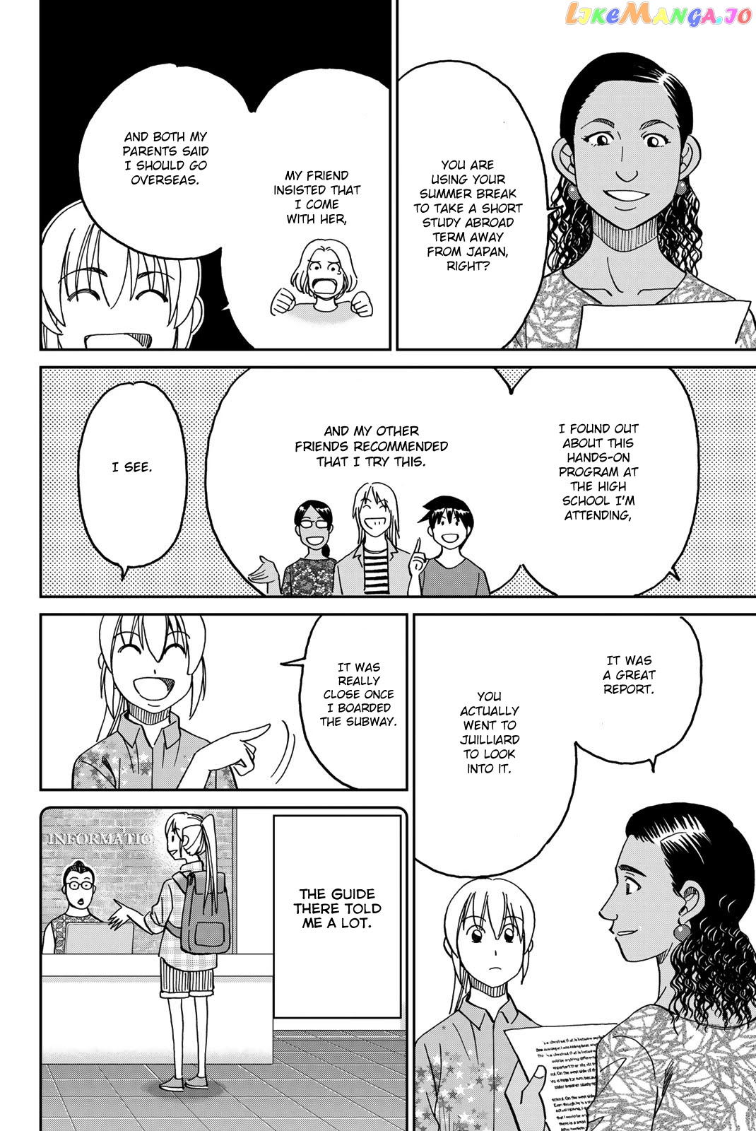 Q.e.d. Iff – Shoumei Shuuryou chapter 39 - page 16