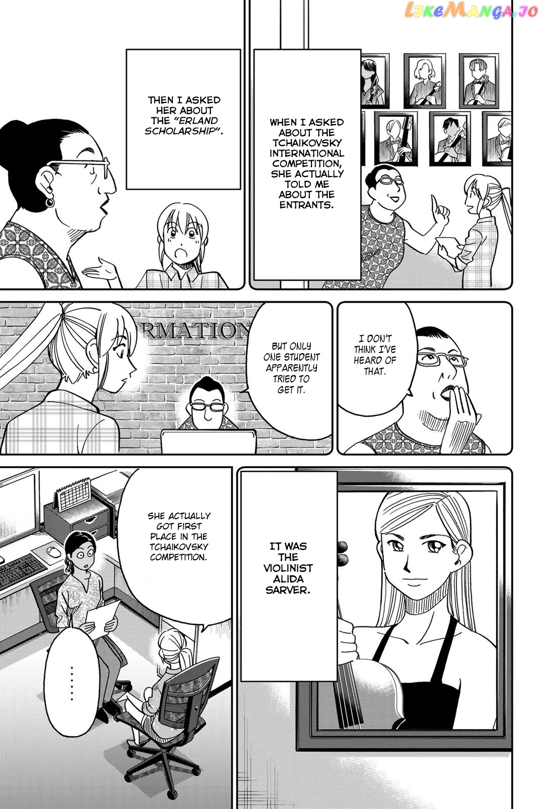 Q.e.d. Iff – Shoumei Shuuryou chapter 39 - page 17