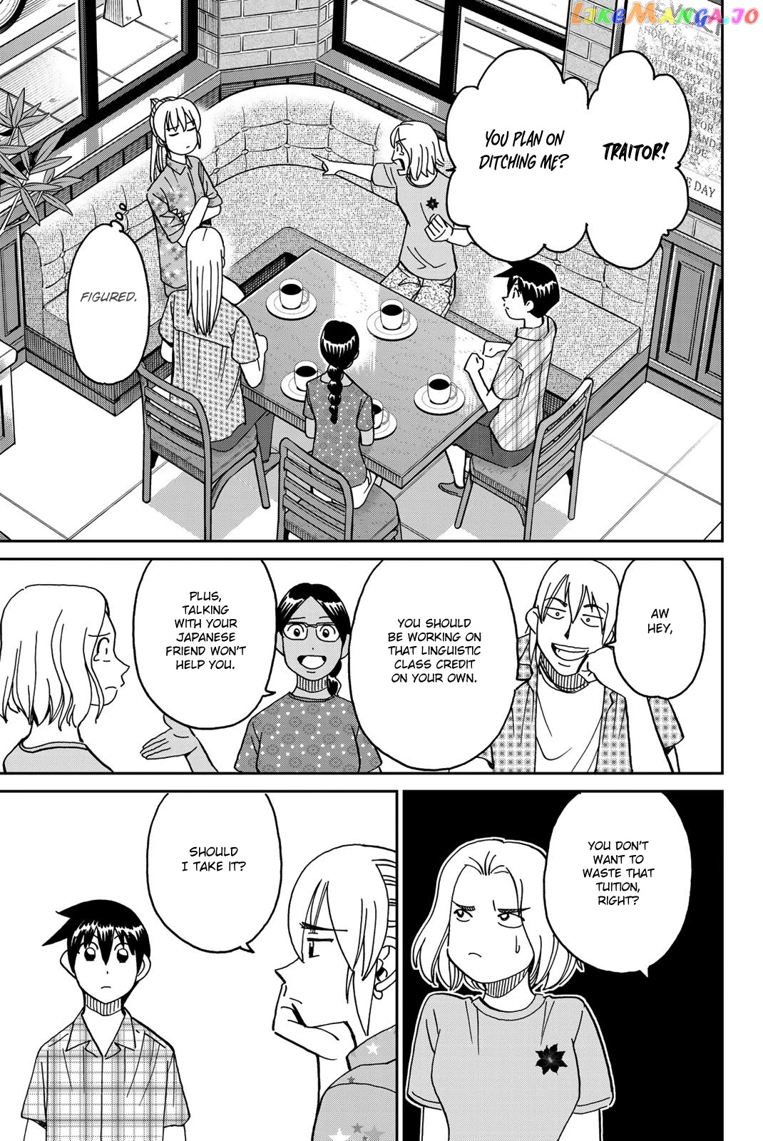 Q.e.d. Iff – Shoumei Shuuryou chapter 39 - page 19