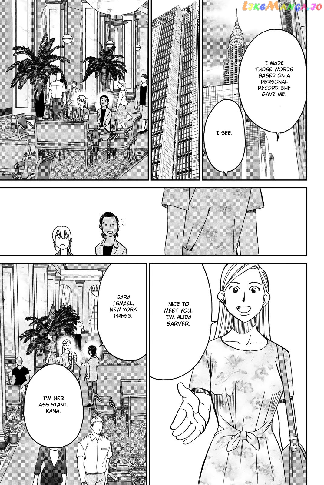 Q.e.d. Iff – Shoumei Shuuryou chapter 39 - page 21