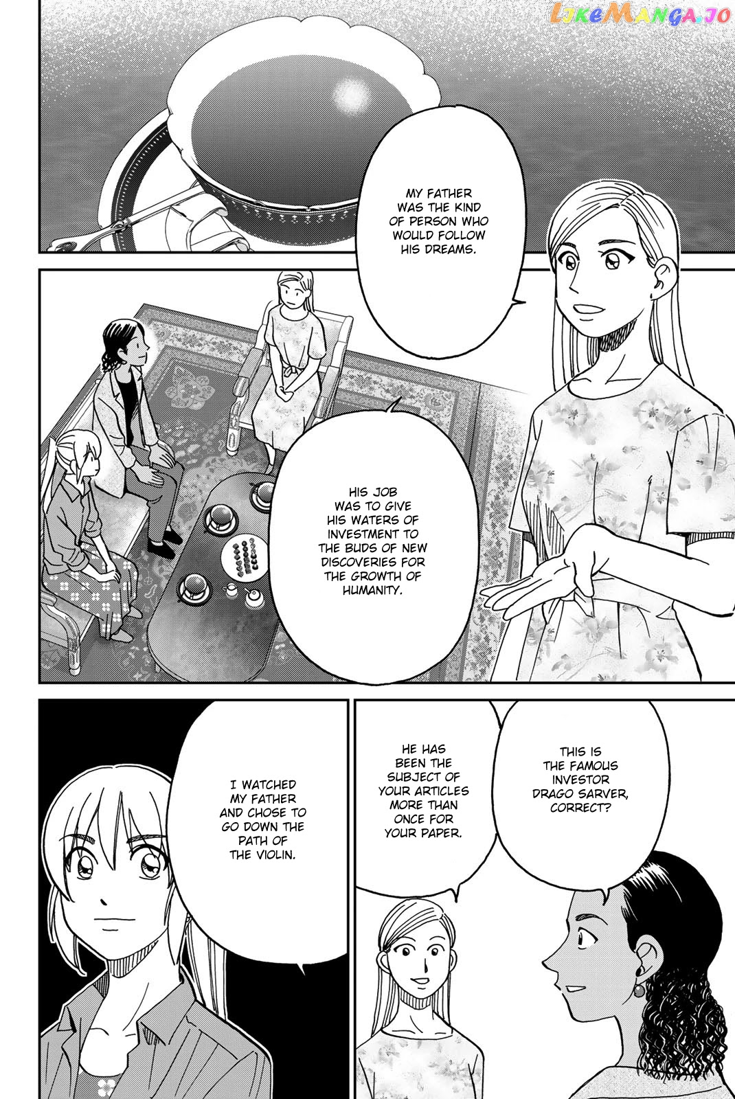 Q.e.d. Iff – Shoumei Shuuryou chapter 39 - page 22