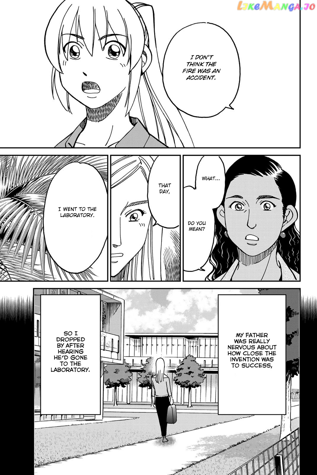 Q.e.d. Iff – Shoumei Shuuryou chapter 39 - page 27