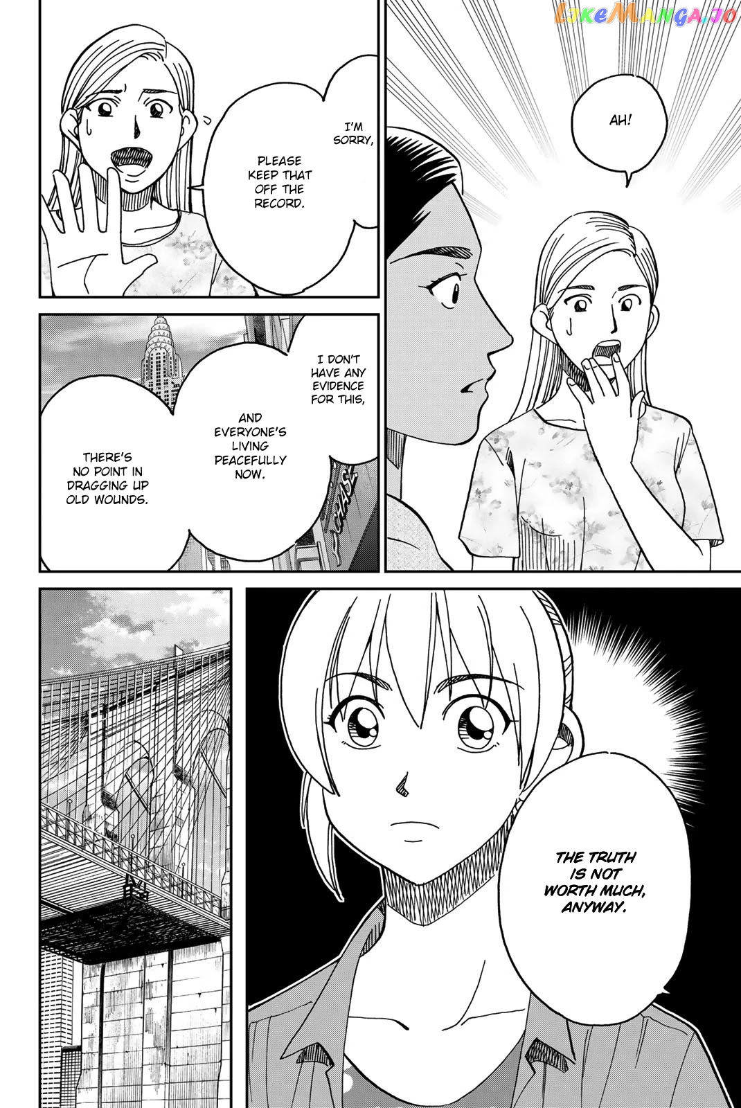 Q.e.d. Iff – Shoumei Shuuryou chapter 39 - page 32