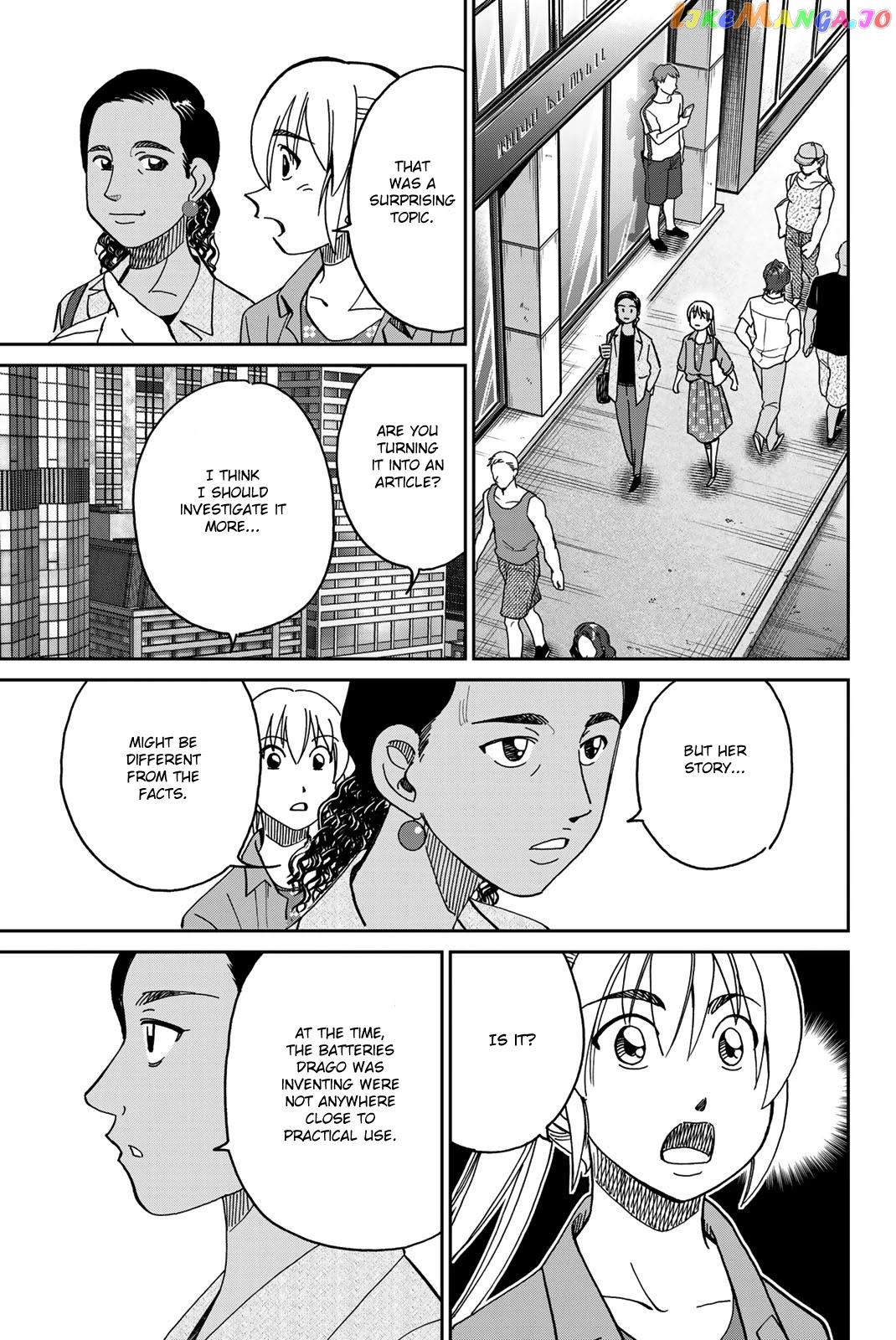 Q.e.d. Iff – Shoumei Shuuryou chapter 39 - page 33