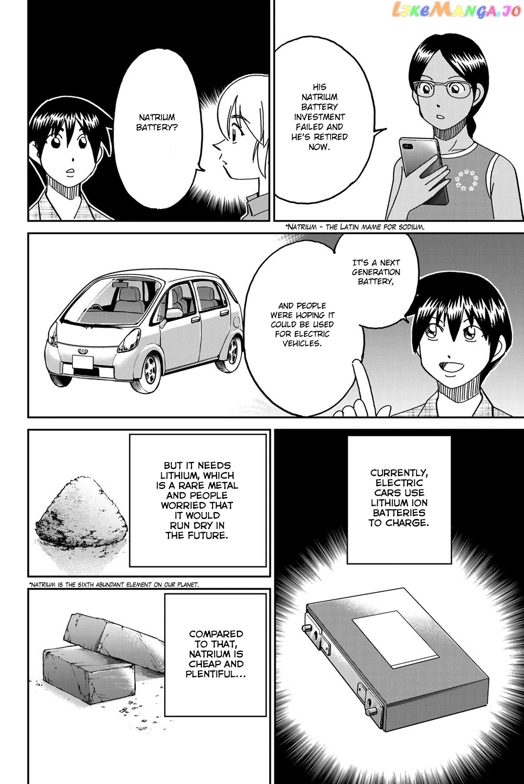Q.e.d. Iff – Shoumei Shuuryou chapter 39 - page 36