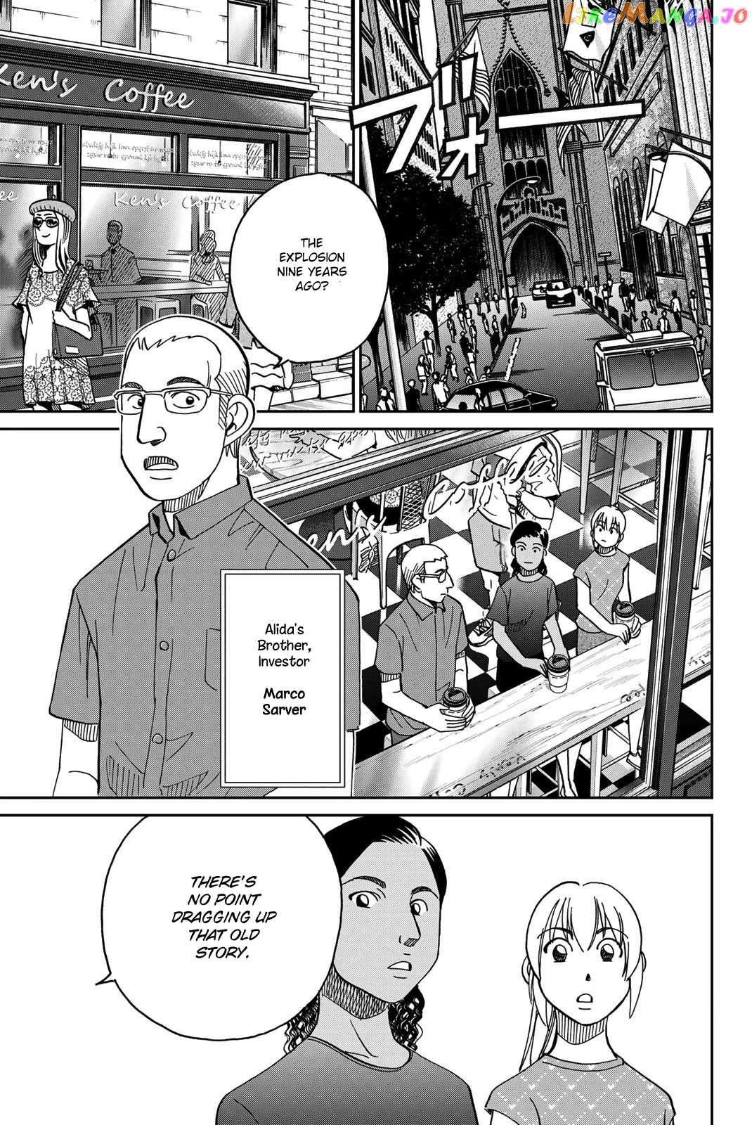 Q.e.d. Iff – Shoumei Shuuryou chapter 39 - page 39